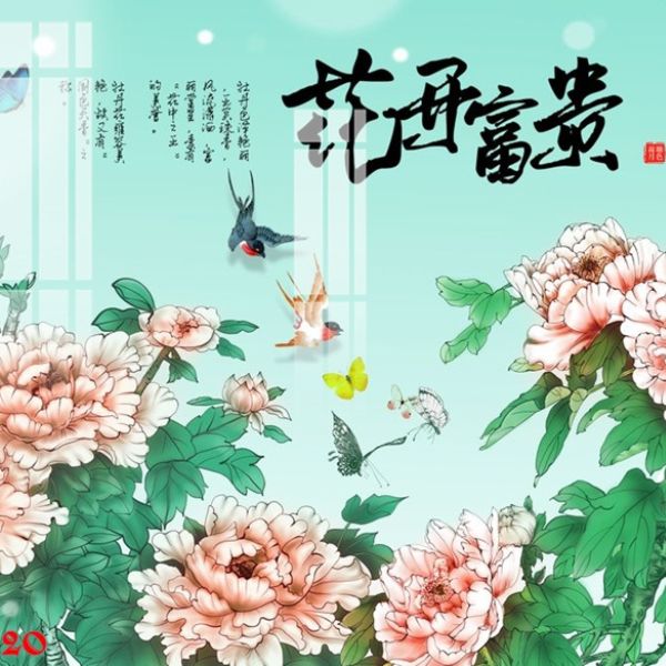 Gạch Tranh Ép Kính Xuân Phú Quý